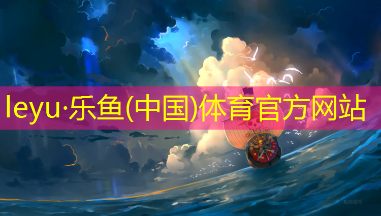 小體操墊型號(hào) 小體操墊型號(hào)
