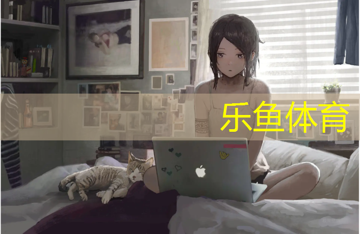以前有個網(wǎng)球網(wǎng)游叫什么_