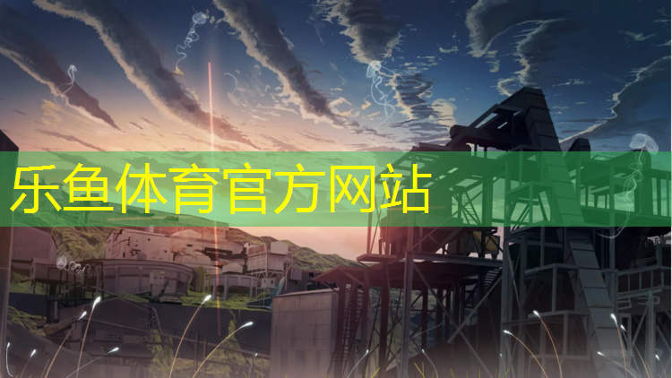 環(huán)保塑膠跑道施工方法