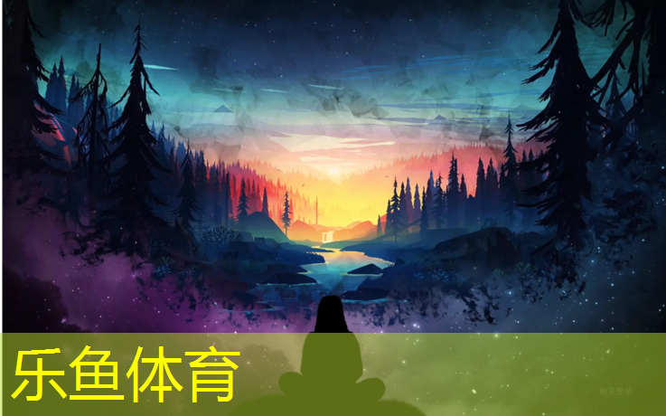 菏澤學校塑膠跑道材料