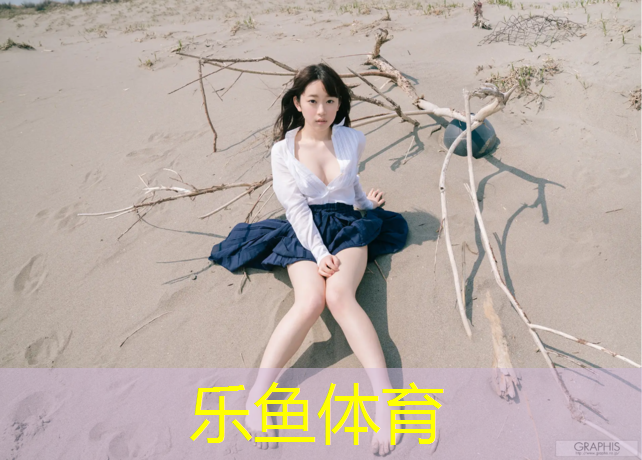 中海小區(qū)塑膠跑道多長