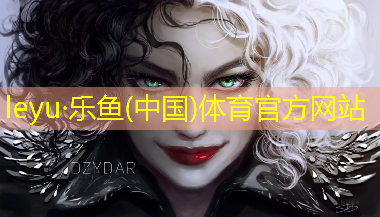潮州標準塑膠跑道商家