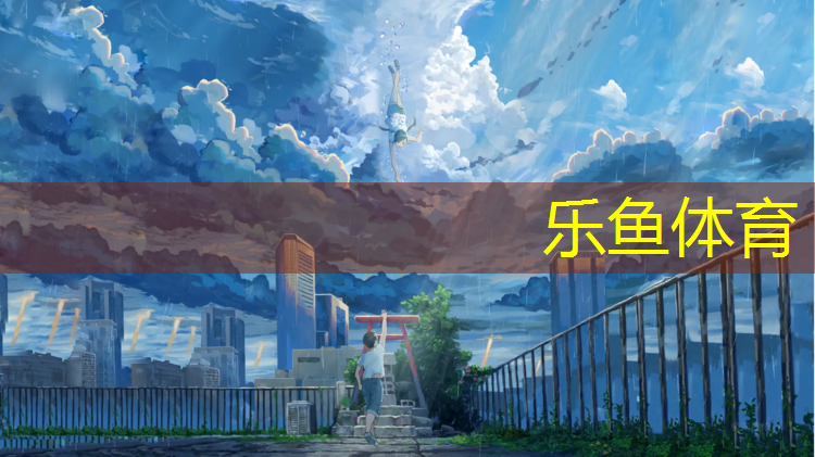 塑膠跑道國家標(biāo)準(zhǔn)圖集最新