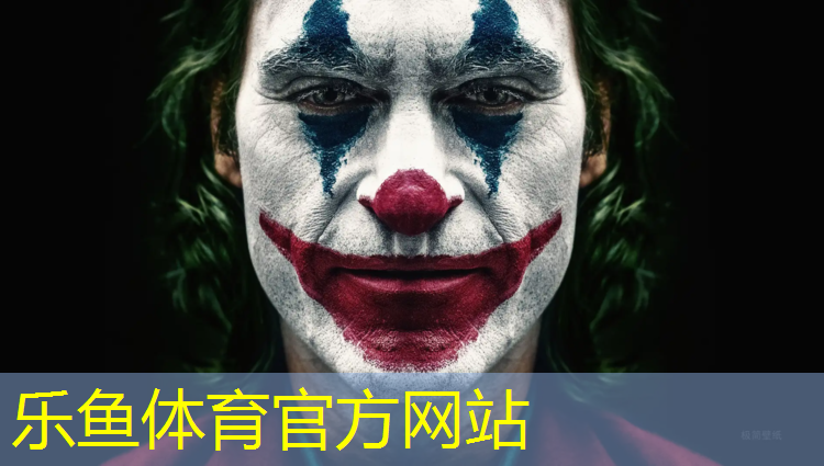 開(kāi)封塑膠跑道面層施工