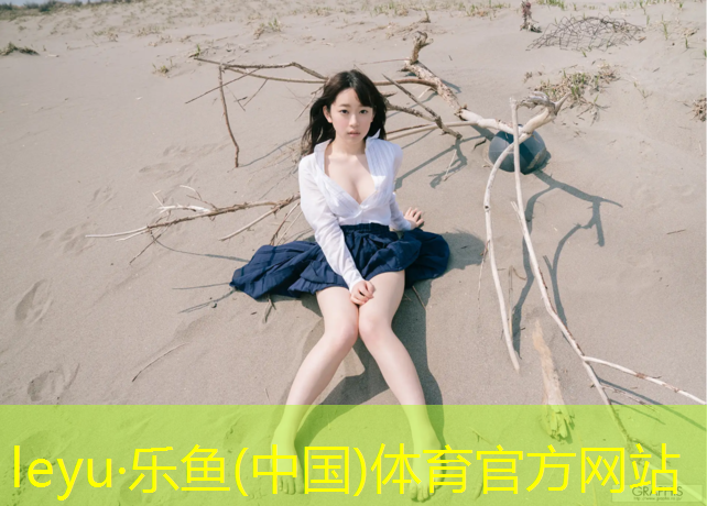鄂州操場(chǎng)塑膠跑道價(jià)格