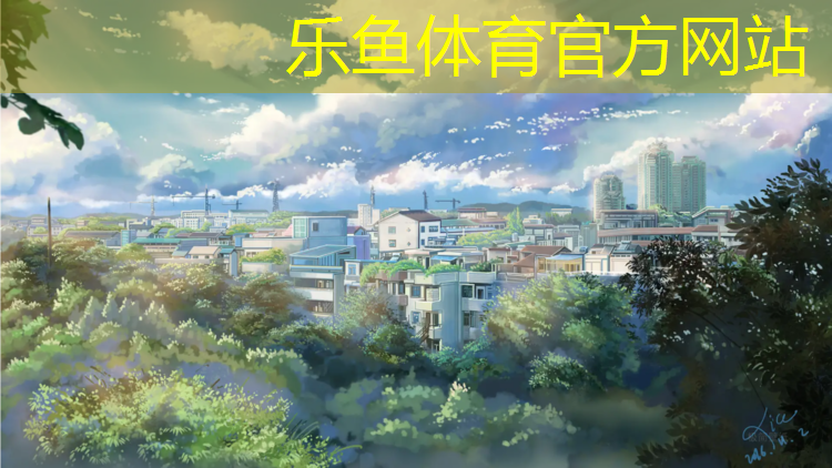 蘭州全塑型塑膠跑道材料