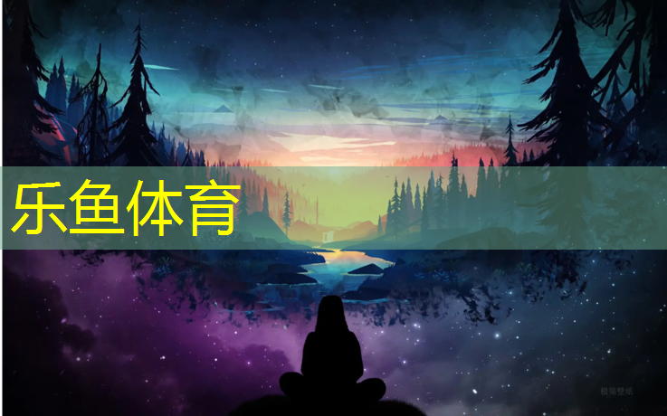 塑膠跑道國標厚度是多少