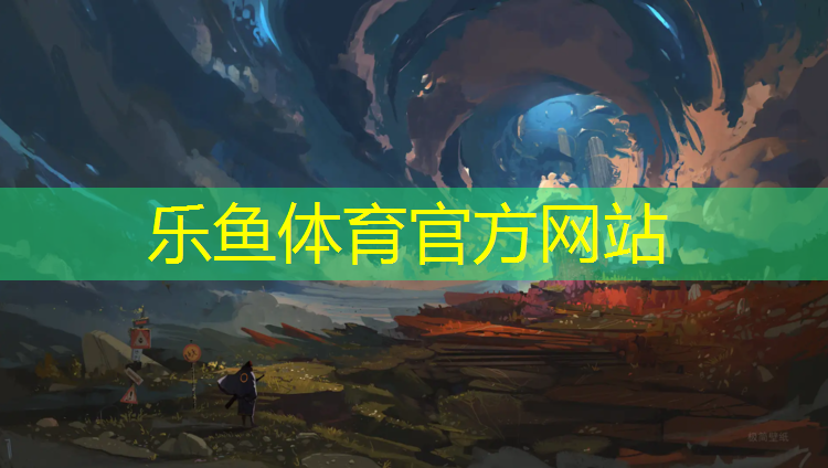 濟(jì)南預(yù)制塑膠跑道造價