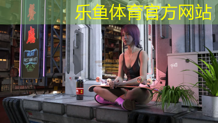 益陽學校操場塑膠跑道