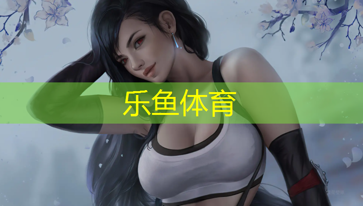 寧德塑膠跑道定制價格多少