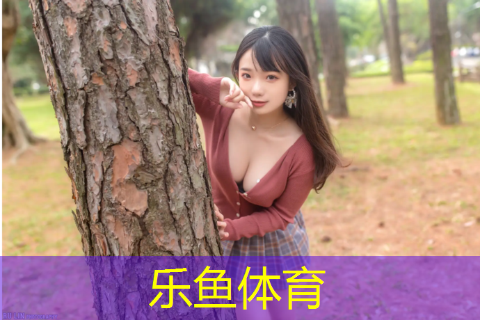 淮安學(xué)校操場塑膠跑道環(huán)保