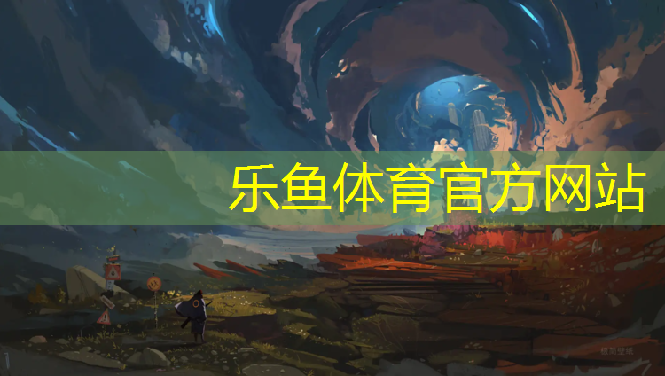 預裝配式塑膠跑道