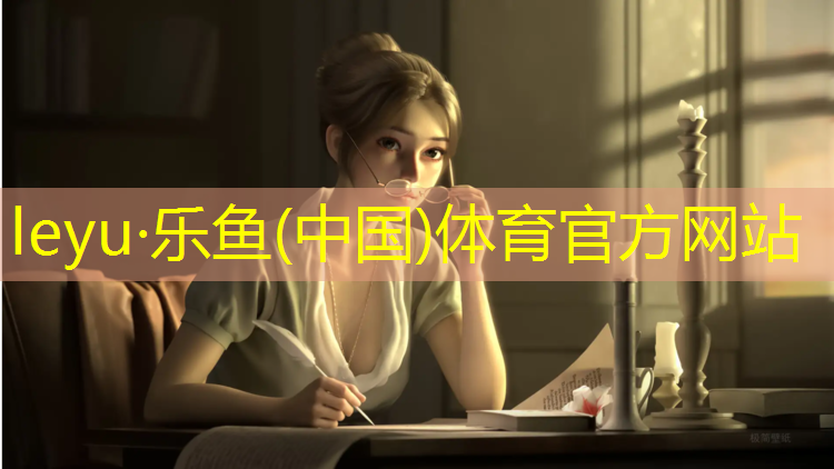 貴州環(huán)保塑膠跑道預(yù)算