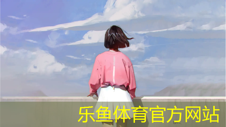 荔波體育場塑膠跑道施工
