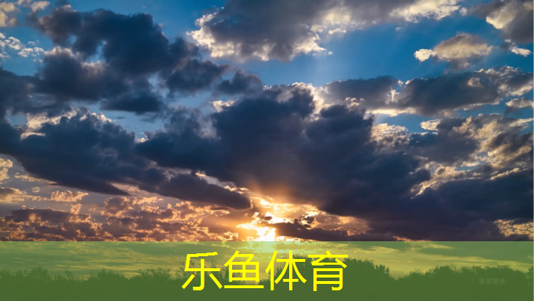 泉州公園塑膠跑道改造