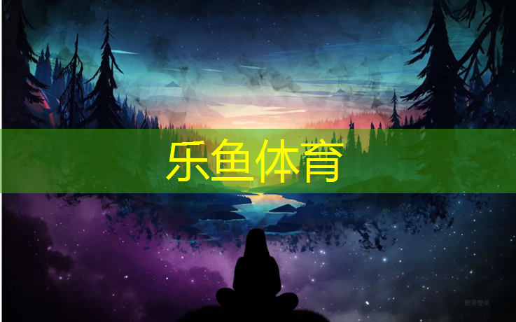 塑膠跑道有分結(jié)構(gòu)嗎_