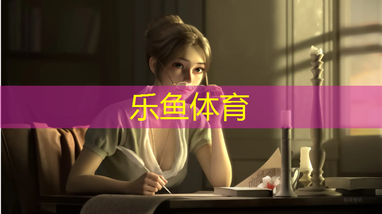 塑膠跑道技術(shù)檢測