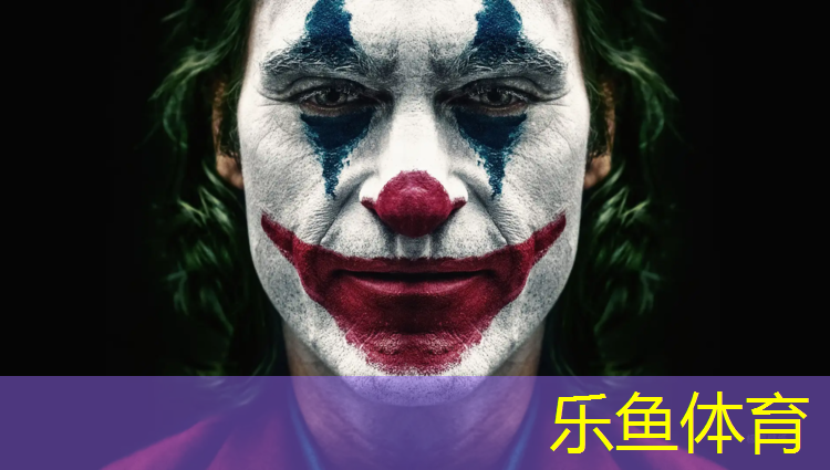達(dá)州全塑型塑膠跑道