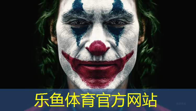 操場塑膠跑道施工費用
