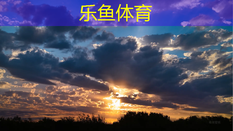 常州專用塑膠跑道材料