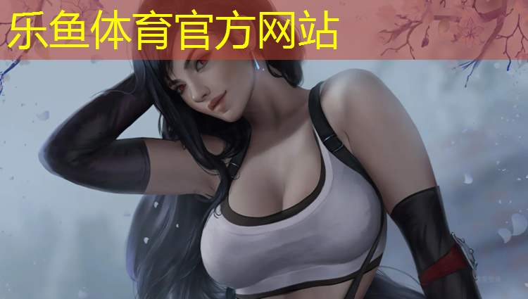 看似小事，關(guān)系重大！塑膠跑道材料質(zhì)保期的獨家秘密。