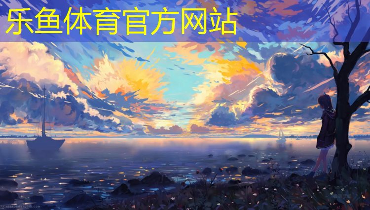 乒乓球臺寬的標準尺寸是多少