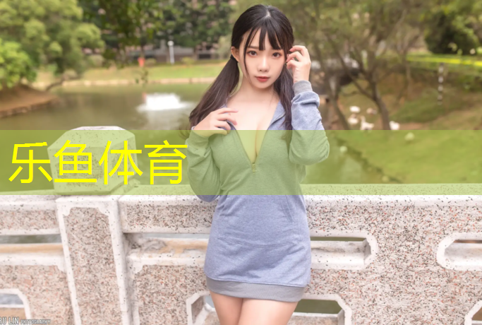 信陽育才中學新建塑膠跑道