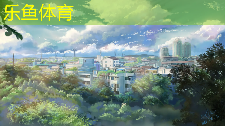 塑膠跑道面層價格表