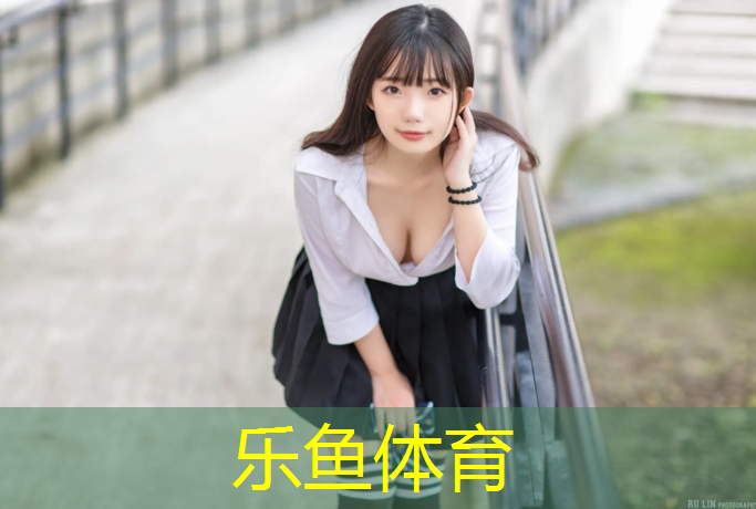 沒有塑膠跑道能跑步嗎_
