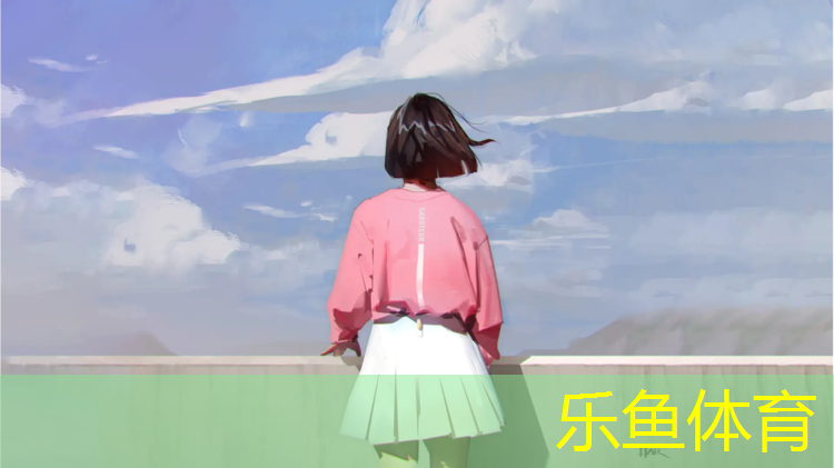下城區(qū)塑膠跑道價格