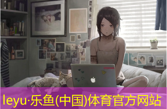 柳州做塑膠跑道價格