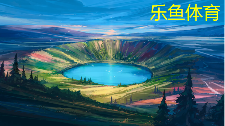 學(xué)校改造塑膠跑道申請