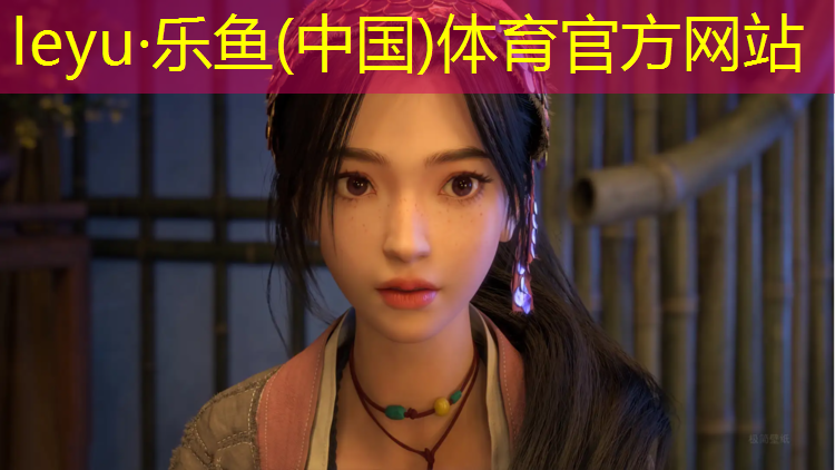 原力塑膠跑道