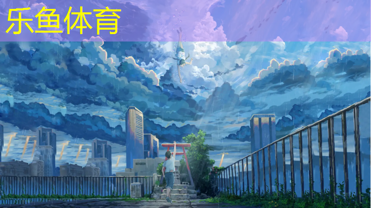 綏化學校塑膠跑道報價