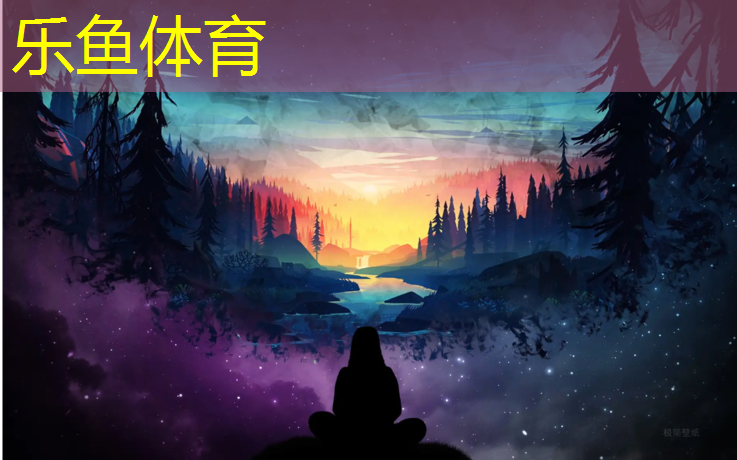 徐州大學(xué)塑膠跑道費(fèi)用