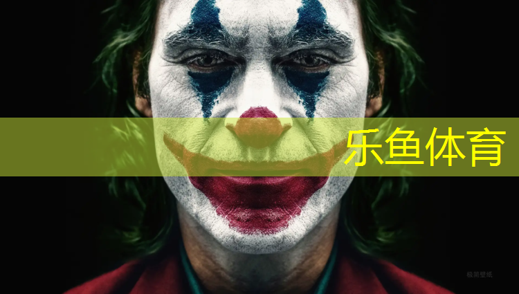 東站附近塑膠跑道價格