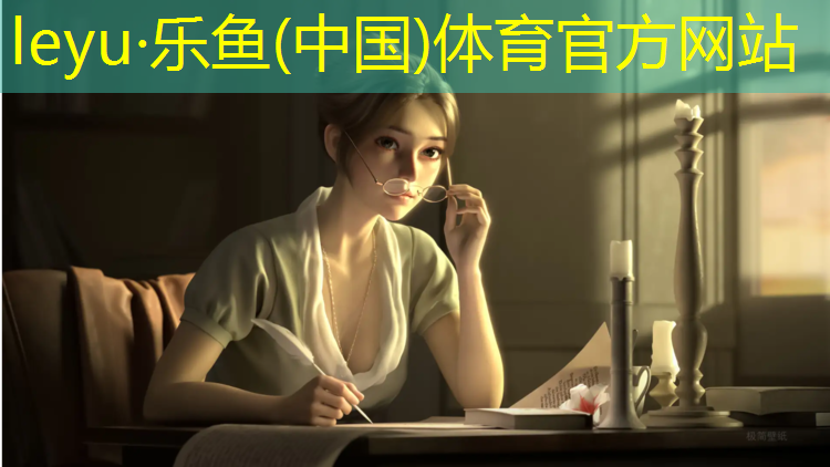 臨滄環(huán)保塑膠跑道價(jià)格