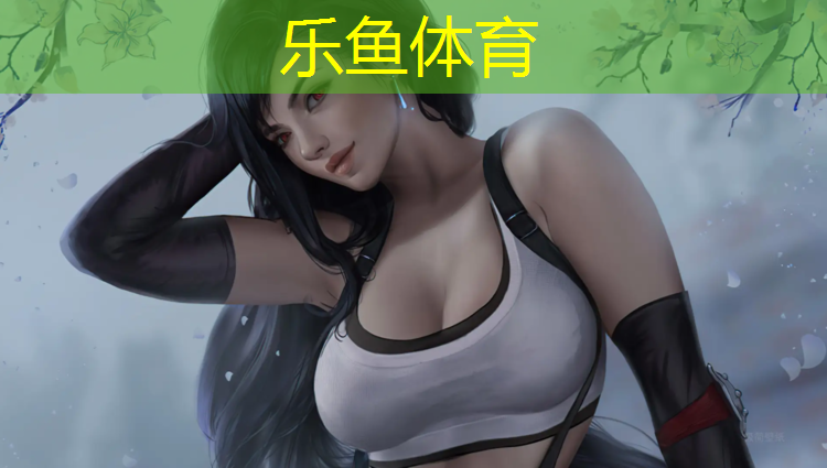 侯馬體育場(chǎng)塑膠跑道