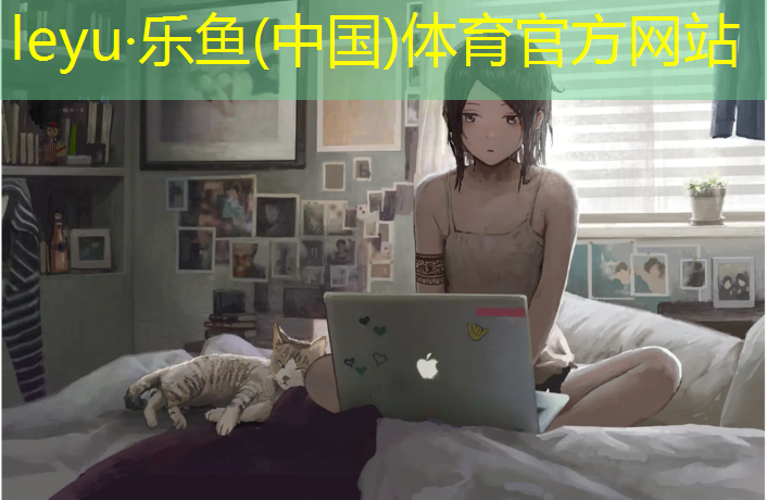 體操墊怎么做游戲