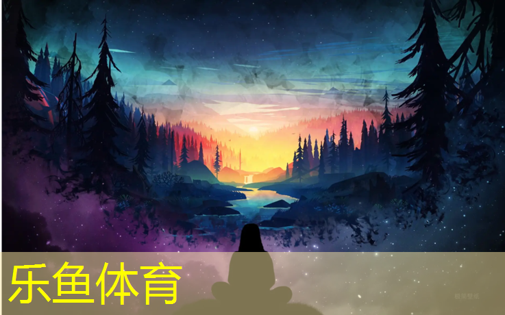 海東戶外塑膠跑道