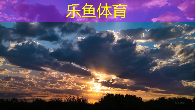 晉安區(qū)球場(chǎng)塑膠跑道